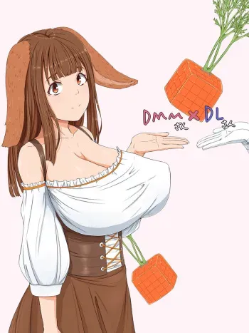 [Pixiv] Carrot Caramel (30990206) updated 12/28/21 manga cover