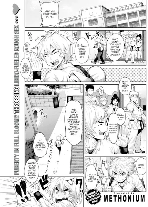 Because It's You, Shorty... manga cover