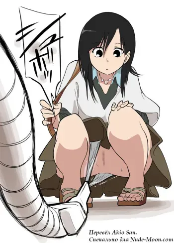 [Alpaca Club] Soujiki ni Okasareta [Russian] manga cover