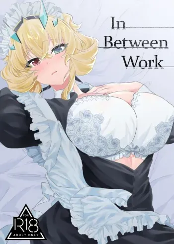 [Tenshinhan (Tanabun)] Oshigoto no Aima ni | In Between Work (Fate/Grand Order) [English] [head empty] [Digital] manga cover
