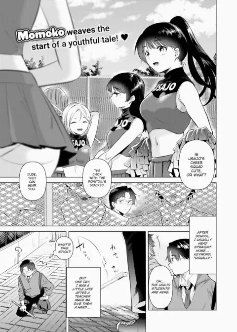 A Summer of Beginnings manga cover