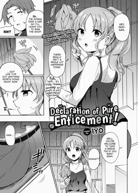 Declaration of Pure Enticement! manga cover