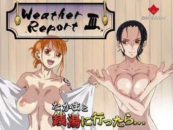 [Nyuuface] Weather Report III (One Piece) manga cover