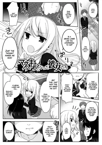 Mannequin ni Natta Kanojo-tachi manga cover