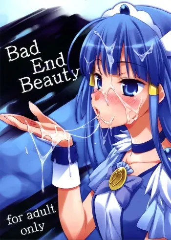 (C83) [EasyGame (Hoshizaki Hikaru)] Bad End Beauty (Smile Precure!) [English] {Hennojin} manga cover