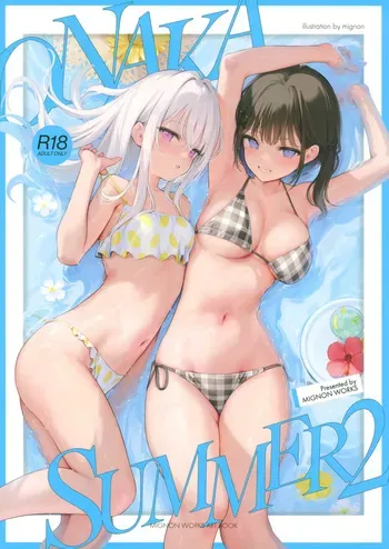 (C105) [MIGNON WORKS (mignon)] ONAKA SUMMER 2 [English] [CarlJPTL] [Decensored] manga cover