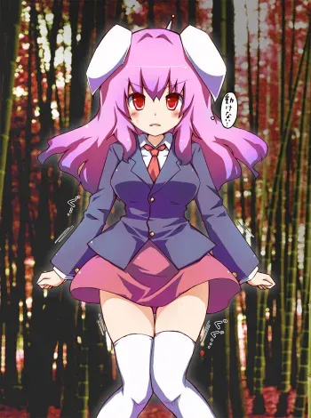 [Chikyuujin A] Zoku Onnanoko Controller (Touhou Project) manga cover