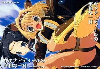 [LEAM26 (AXiS□, Usokichi)] Vana'diel no Heiwa na Ichinichi (Final Fantasy XI) manga cover