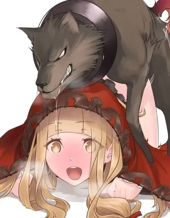 Bestiality Super Collection New manga cover
