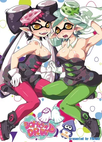 (C88) [FREAKS (Mike)] Shiokara DRUG (Splatoon) [Sample] manga cover