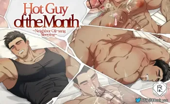 Hot Guy of the Month – Neighbor Oji-sang Sleeping manga cover