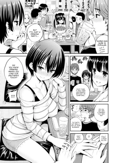 Drunken Kiss manga cover