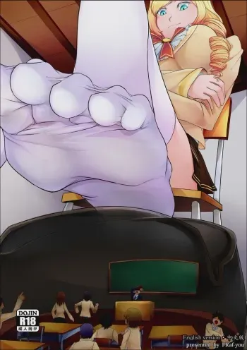 Dominant Females/Futanaris manga cover