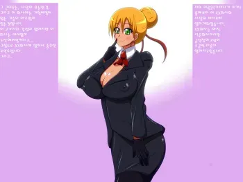 [sennen comodo]Secretary Spy Seduces Boss, Bankrupts Company manga cover