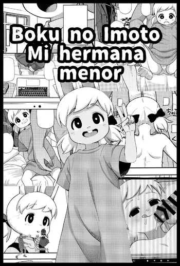 (C101) [Mayoineko (Leonardo 16sei)] Boku no Imoto｜Mi Hermana Menor (Kemokko Lovers 11) {Spanish} {EbisuTraslade - ACATLLL} manga cover