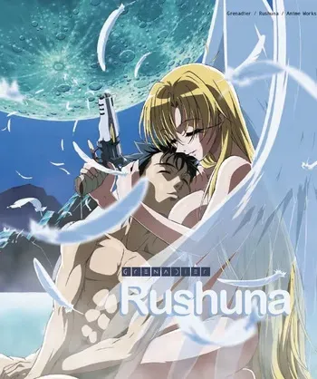 Grenadier Tendou Rushuna cap manga cover