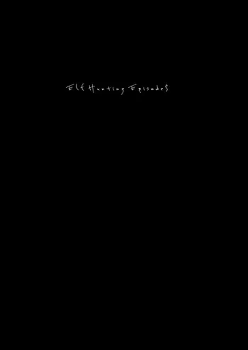Elf Hunting 5 manga cover