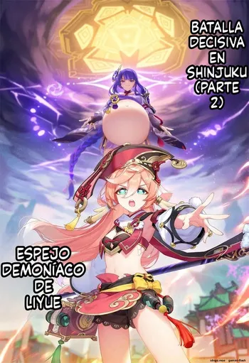 Shinjuku Decisive Battle 2 (Spanish) MTL manga cover