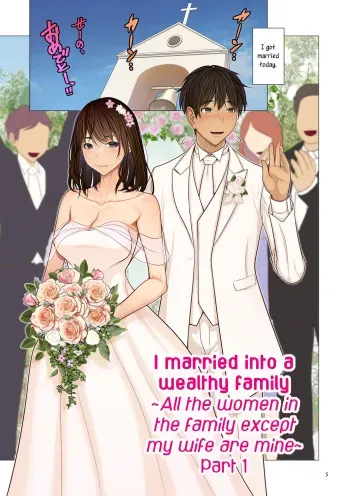 Fugou Ichizoku no Muko ~Tsuma Igai Zenin Ore no Onna~ Sono 1 | I married into a wealthy family ~All the women in the family except my wife are mine~ Part 1 manga cover