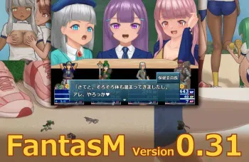 [Super Kinoko Club (Abereon)] FantasM v0.311 manga cover