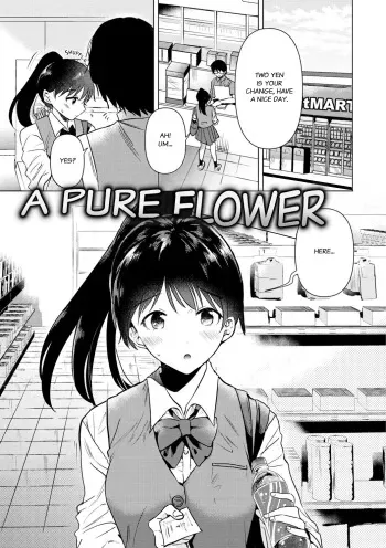 Junsui Baiyou no Hana | A Pure Flower manga cover