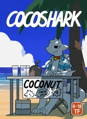 [Hacony/Yewonlee1999] CocoShark [English] manga cover