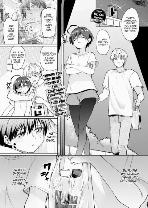 Furuya-kun & Oguri-san 3 - Part 1 manga cover