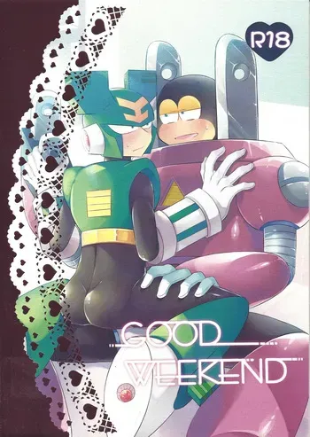 [PUSU (Kura)] GOOD WEEKEND (Mega Man 9) manga cover