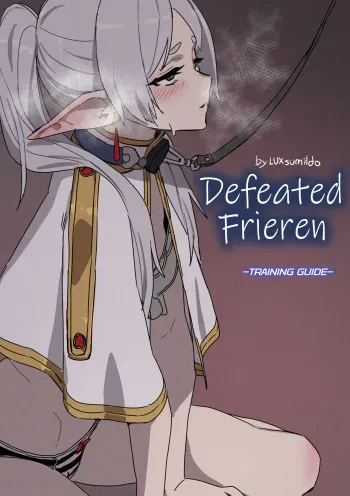 착정의 프리렌 | Defeated Frieren -Training Guide- manga cover