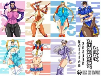 [Milk Cow Factory] Futa Fighters - STREET Edition (Street Fighter) manga cover