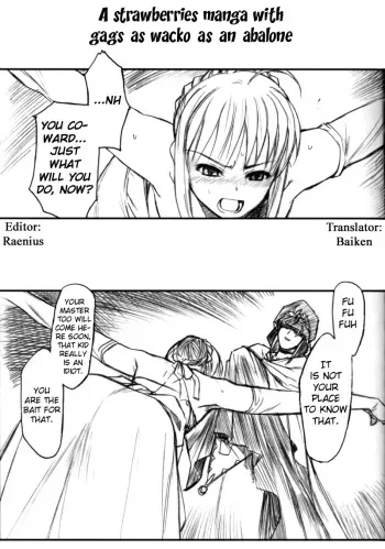 (C66) [TEX-MEX (Red Bear)] Ore Bitoppa Gag Manga Ichigou | A strawberries manga with gags as wacko as an abalone (Fate / Shisei Yon shiki Doujin) (Fate/stay night) [English] [Baiken] manga cover