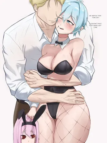 [Hik (Hikart48)] Sunday Activity manga cover