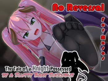 [Endless Requiem (yasha)] Mesugaki Succubus ni Toritsukareta Kishi-sama | The Tale of a Knight Possessed by a Slutty Brat Succubus [English] [FemdomScans] manga cover