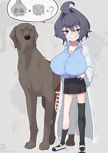 [Tsurugi] よその子 manga cover