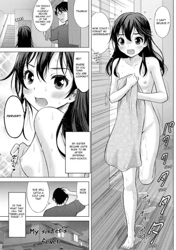 Hatsu Netsu Mai | My sister's fever manga cover