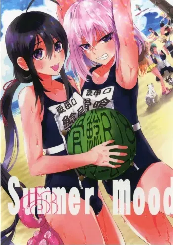 (C91) [Denden (DOGA)] Summer Mood (Touken Ranbu) manga cover