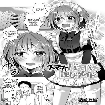 Dressed As A Maid For Breaking His Phone [Yaoi] [Original] manga cover