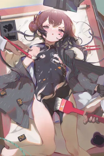[VillainChin] Kisaki (Blue Archive) [Uncensored] manga cover