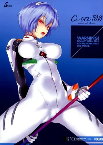 (SC48) [Clesta (Cle Masahiro)] CL-orz:10.0 - you can (not) advance (Rebuild of Evangelion) [Spanish] [Olympus.MW] [Decensored] manga cover