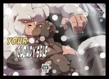 Your cloudy self manga cover