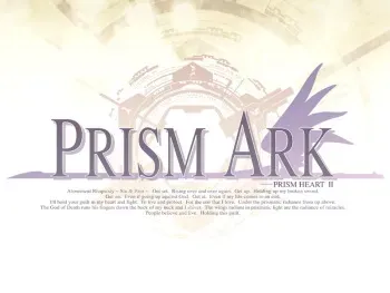 [Pajamas Soft] Prism Ark Love Love Maximum! ~Prism Heart 2.5~ manga cover
