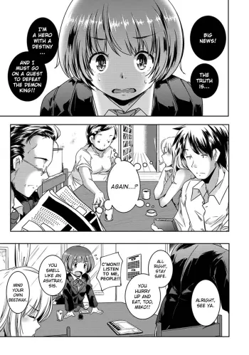 Imouto Play manga cover