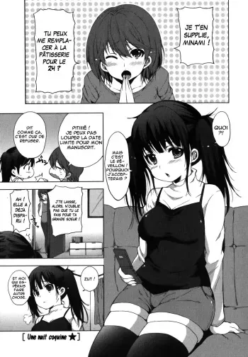 [Shono Kotaro] Seinaru Yoru ni | Une nuit coquine (COMIC Masyo 2011-02) [French] [O-S] manga cover