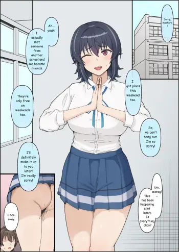 Kuranika Asanagi Umi manga cover