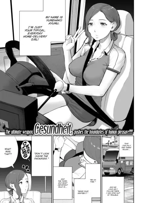 Dick-livery Girl Ayumu manga cover