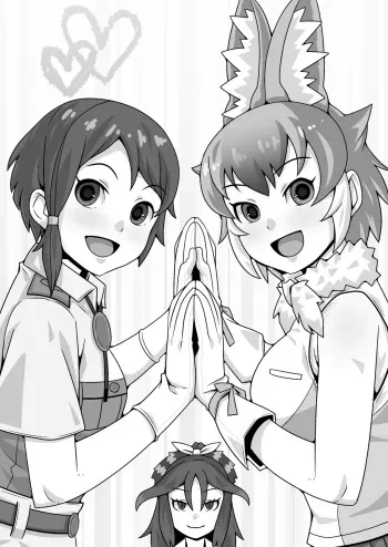 Taichou no Oshigoto manga cover