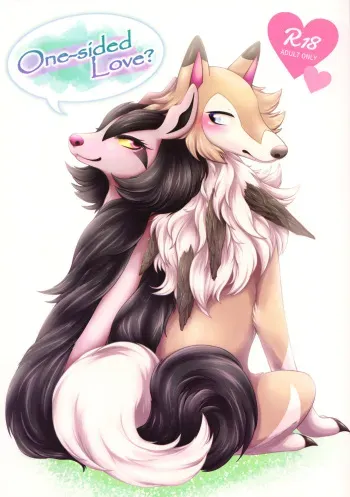 (Shinshun Kemoket 4) [Harugumo. (Negoya)] One-sided Love? (Pokemon) [English] [Zero Translations] manga cover