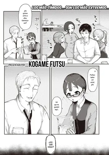 [Kogame Futsu] Aisho 1000%♥no koibito｜Química de Amantes al♥1000% (COMIC Kairakuten BEAST 2023-03) [Spanish] [Lovely Diablesse Scan] [Digital] manga cover