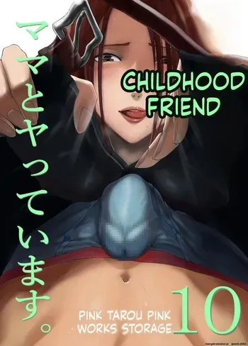 [Pink Sakuhin Okiba (Pink Taro)] Osananajimi ga Mama to Yatte Imasu. 10 [English][MTL] manga cover