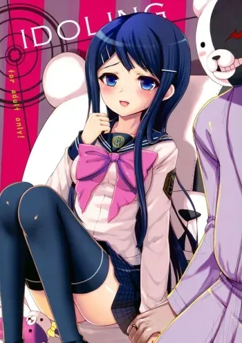(COMIC1☆7) [Kuma-tan Flash! (Hanao.)] IDOLING (Danganronpa) [2nd Edition 2013-06-30] + Tokuten Shousasshi manga cover